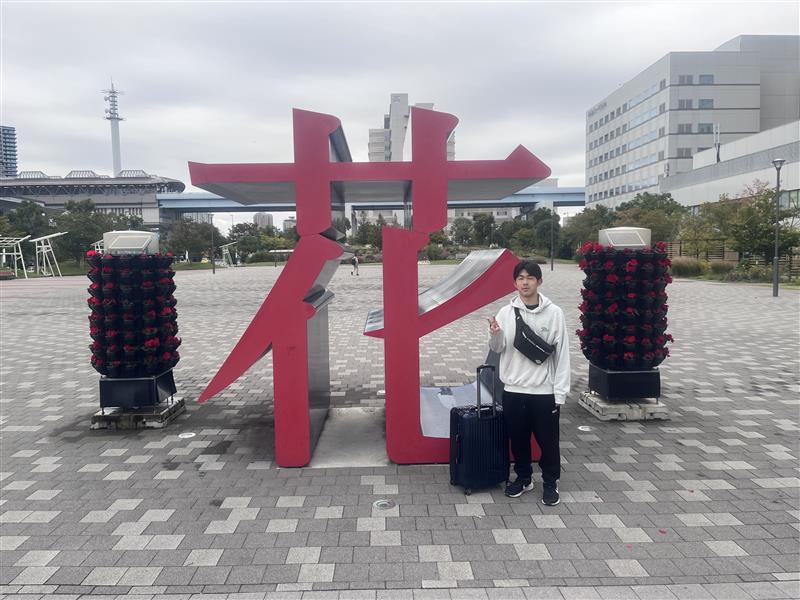 Image - 2025-10-27T083622.167